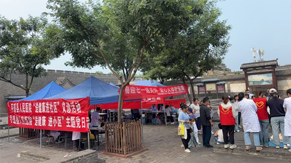 图片16.png
