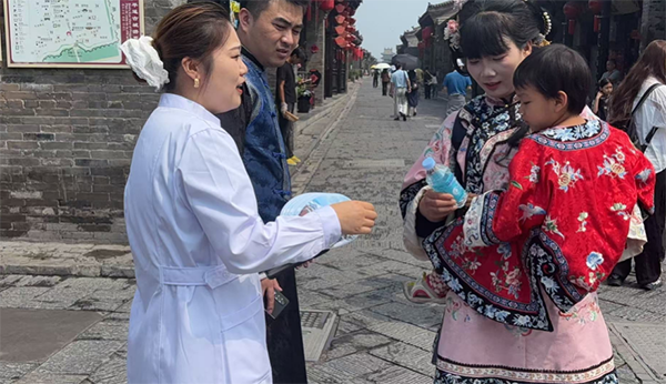 图片21.png