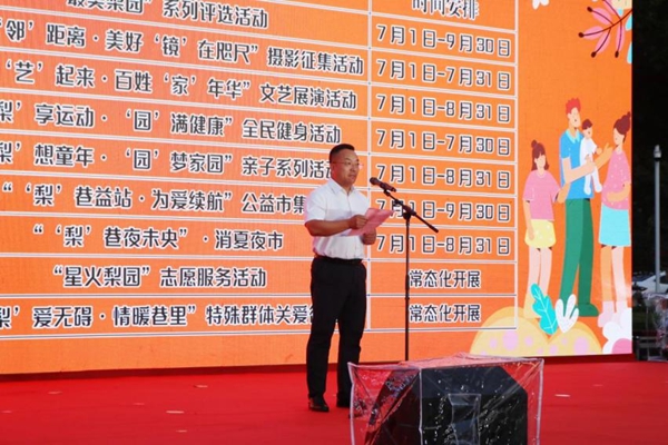 图片10.jpg