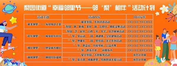 图片11.jpg