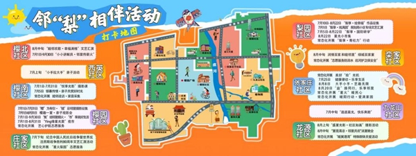 图片12.jpg