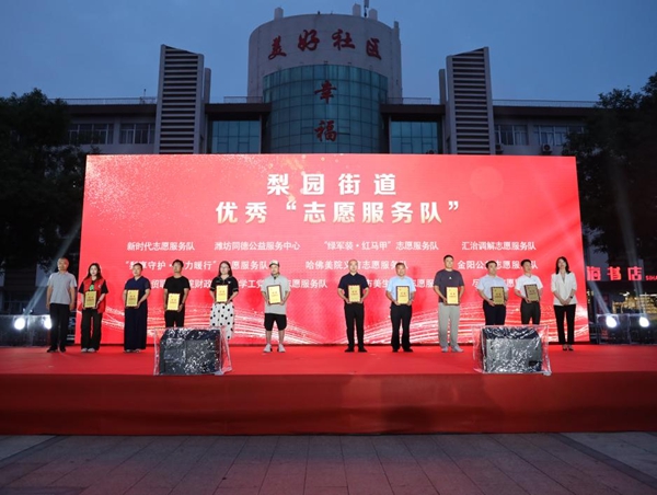 图片16.jpg