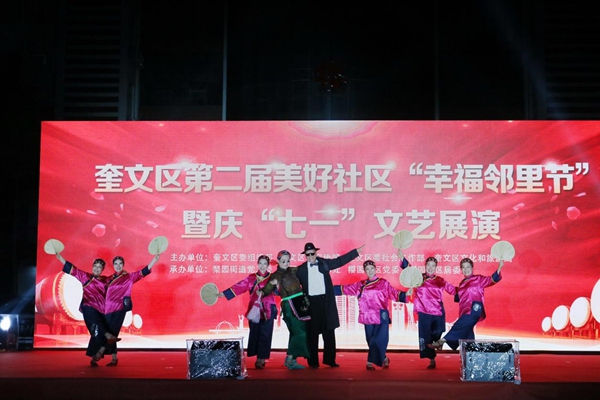 图片24.jpg