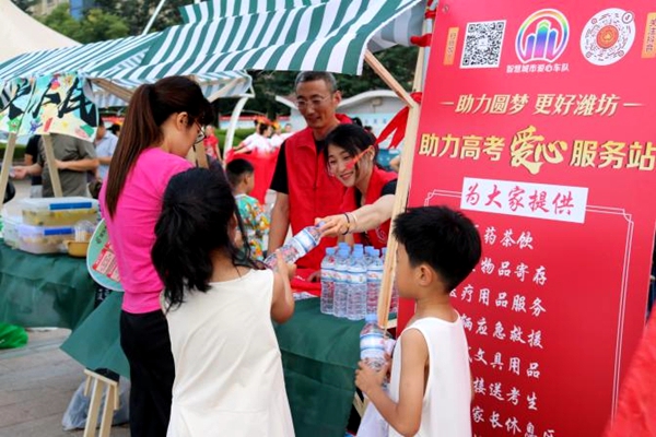 图片27.jpg