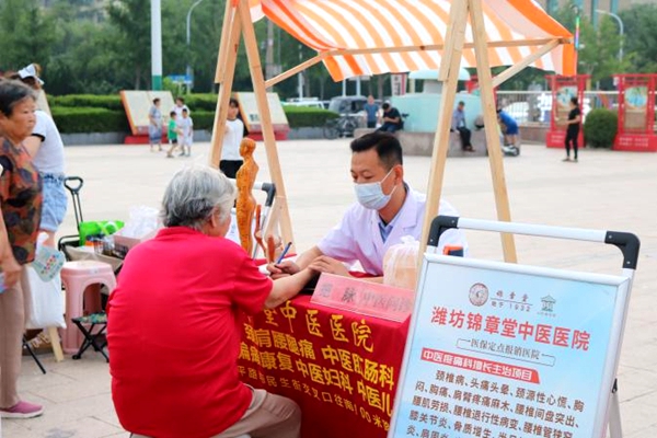 图片29.jpg