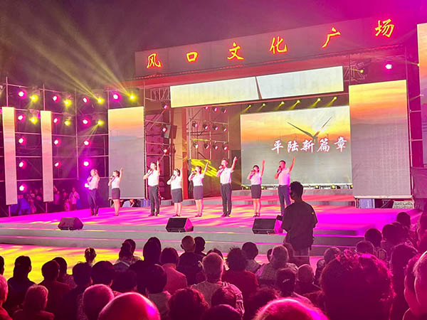 微信图片_20250630094935.jpg