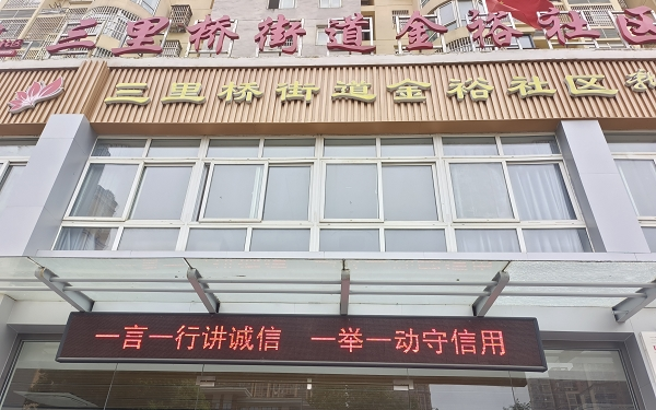 圖片4.png