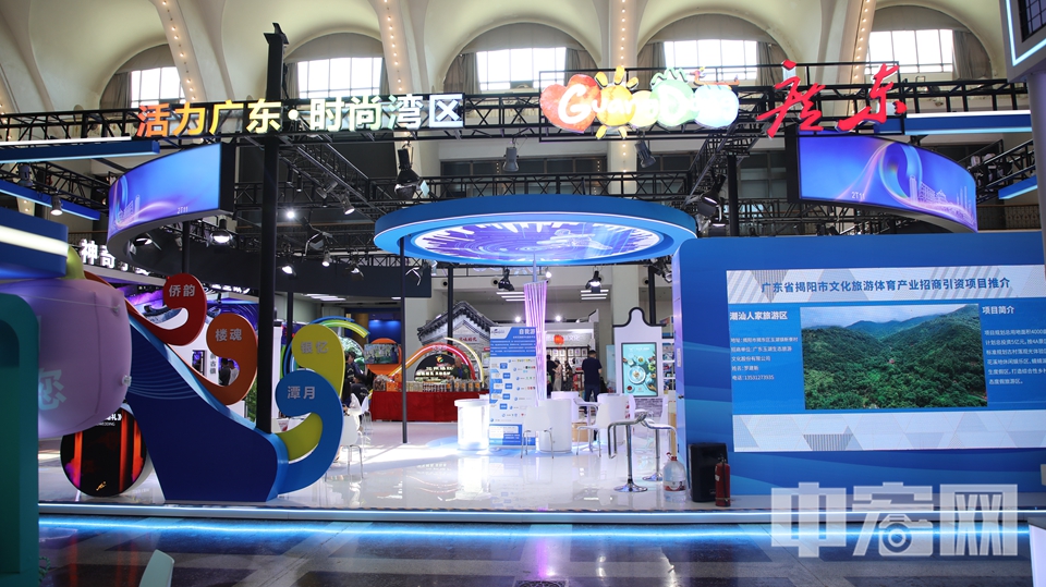 6月20日，2025北京國際文旅消費博覽會在北京展覽館開幕。