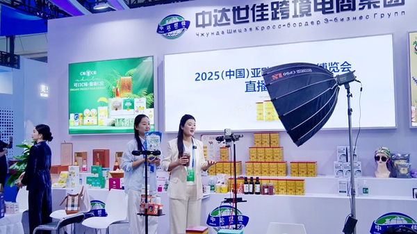 微信圖片_20250628101849.jpg