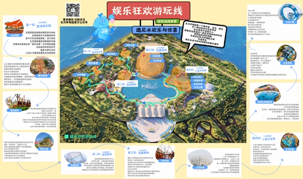 图片62.jpg