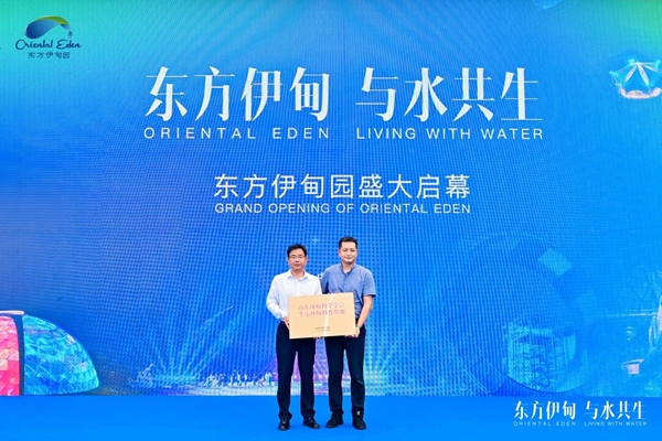 图片59.jpg