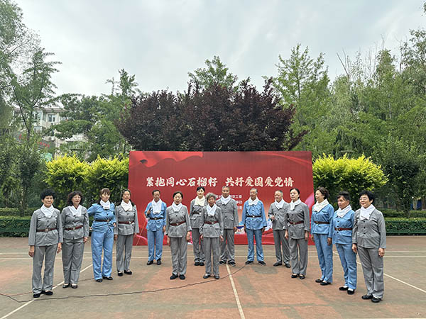 微信圖片_20250630164343.jpg