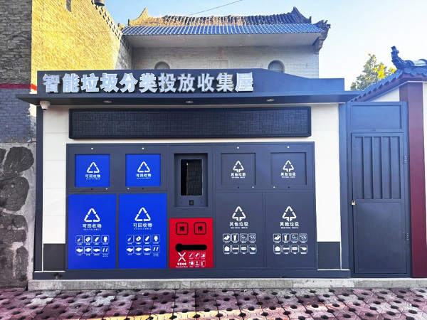 图片3 拷贝.jpg