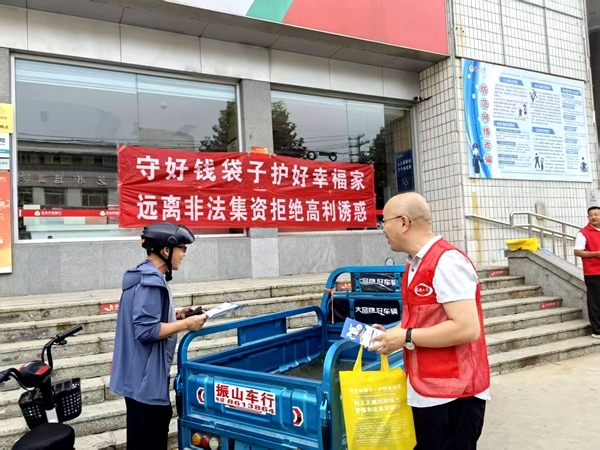 非集宣傳1.jpg