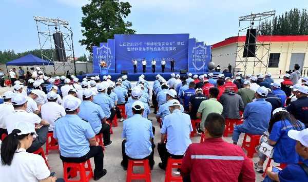 W020250630415953634063 拷貝.jpg