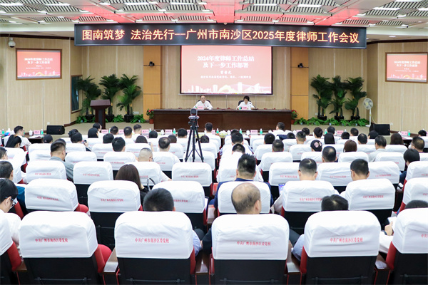 微信图片_20250701094717.jpg