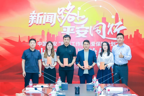 图片9.jpg