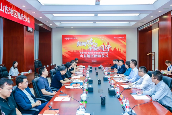 图片8.jpg