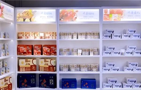 泽普县4.png