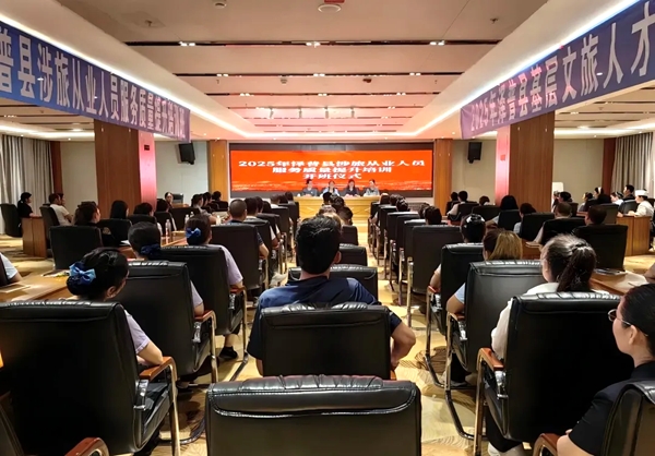 泽普县5.png