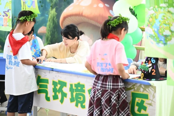 图片7.jpg