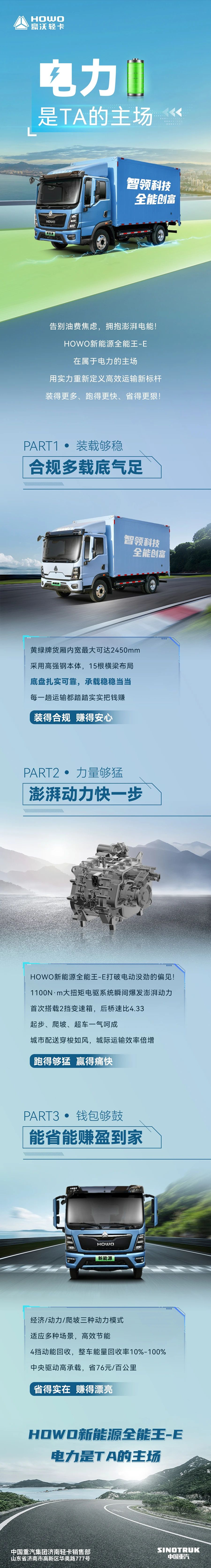 圖片14.png