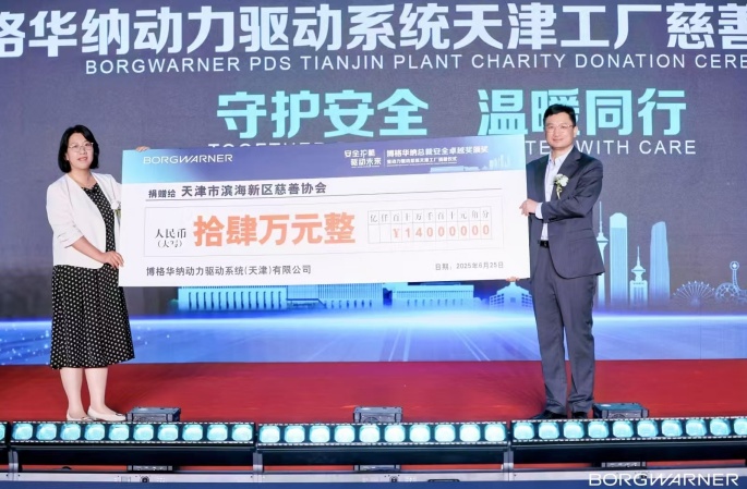 9-微信图片_20250702104150.jpg