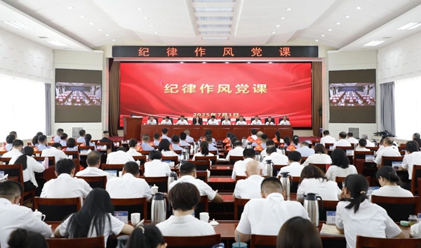 微信图片_20250702164026.jpg