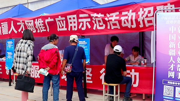 屏幕截图 2025-07-02 134617.png
