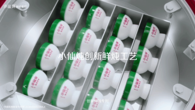 281ceb2b6cd0d44ec3e871f6e1f9fbc3_d6e5020be25cd048d7d437af4a537a93.gif