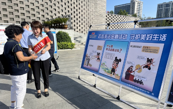 图片1 拷贝.jpg