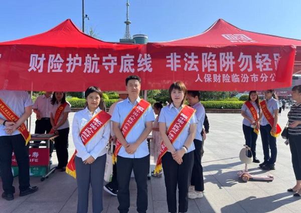图片2 拷贝.jpg