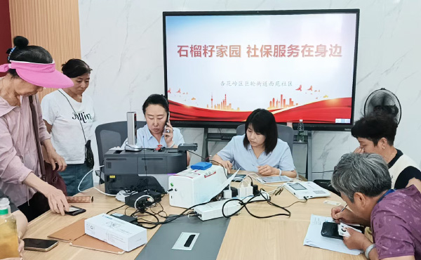微信圖片_20250703164047 拷貝.jpg
