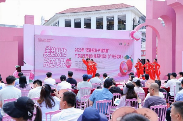 微信圖片_202507031618342.jpg