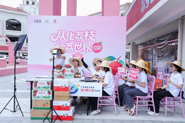 微信圖片_202507031618345.jpg