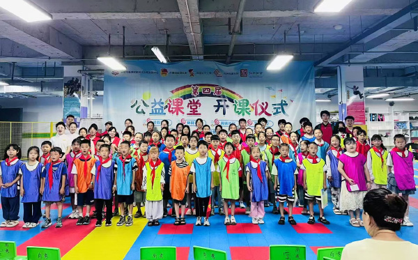 圖片1 拷貝.jpg