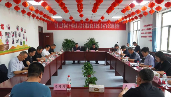 640 (2) 拷貝.jpg