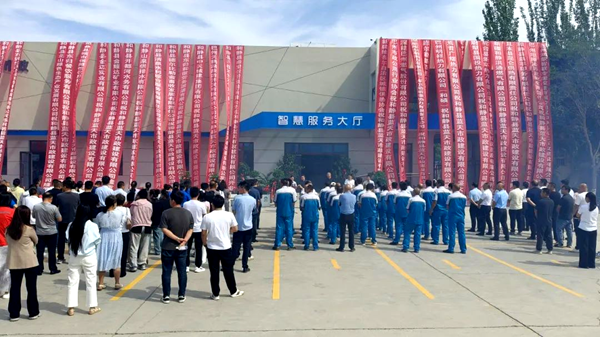 和靜縣.png