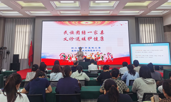 微信圖片_20250704112036 拷貝.jpg