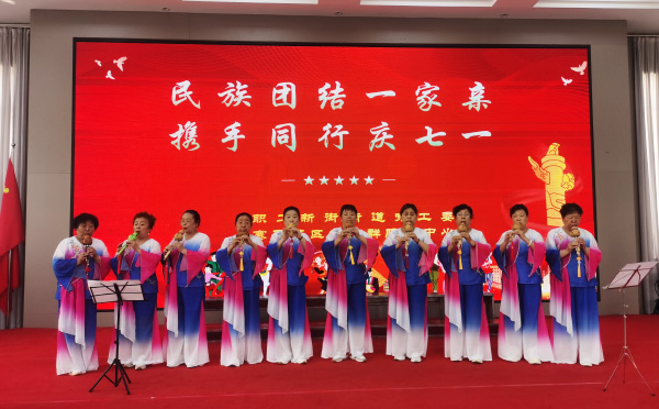 微信圖片_20250704112041 拷貝.jpg