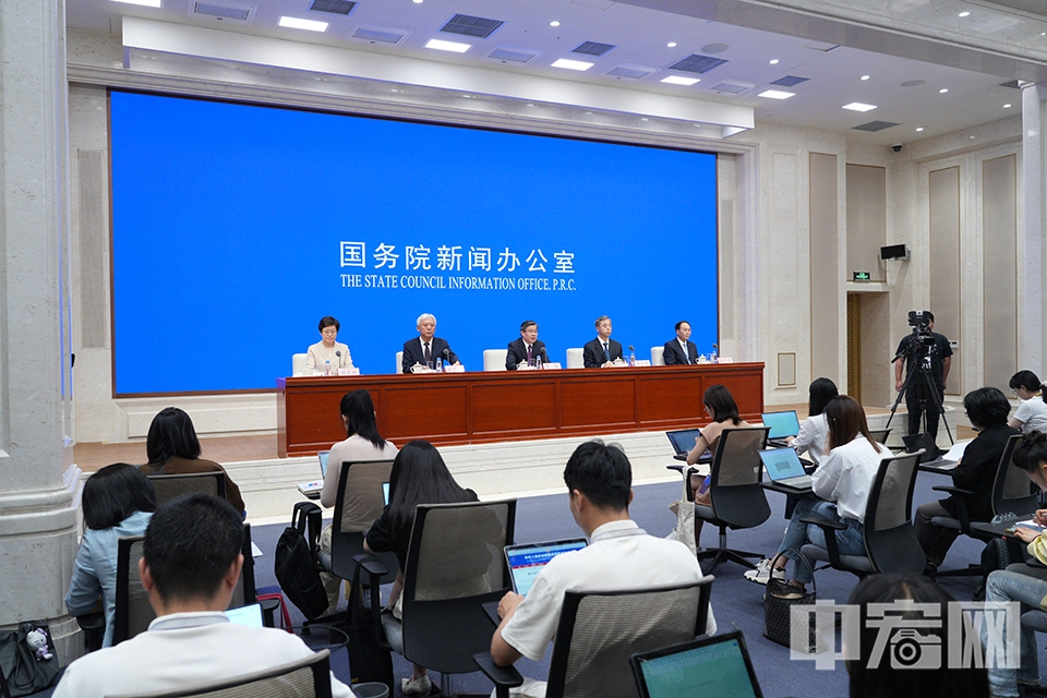 新聞發(fā)布會現(xiàn)場。 中宏網(wǎng)記者 富宇 攝