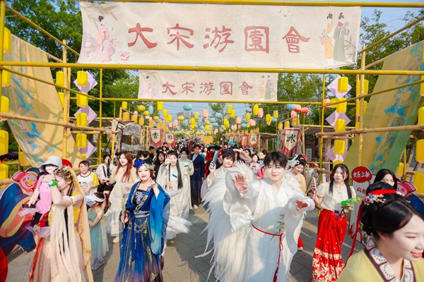图片19.jpg
