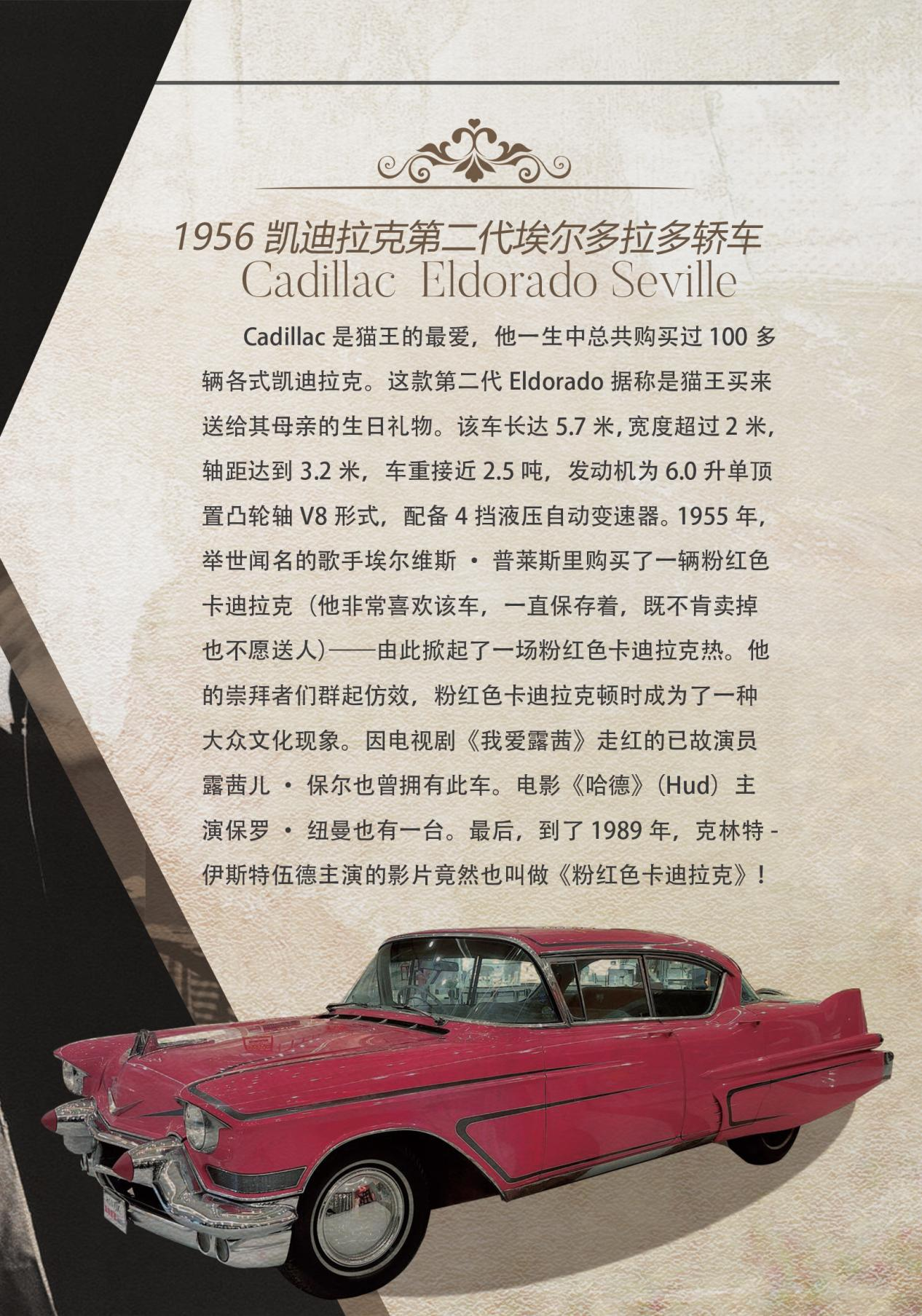 202507041527036sN9Pw.png