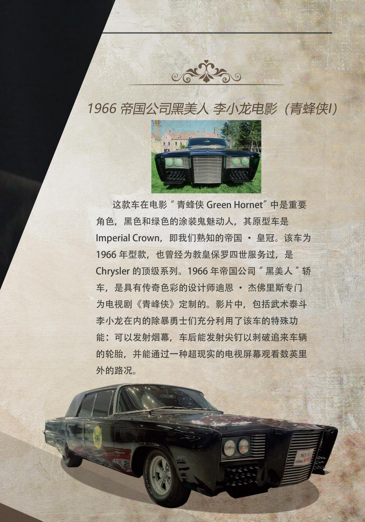 20250704152725o9J6Fh.png