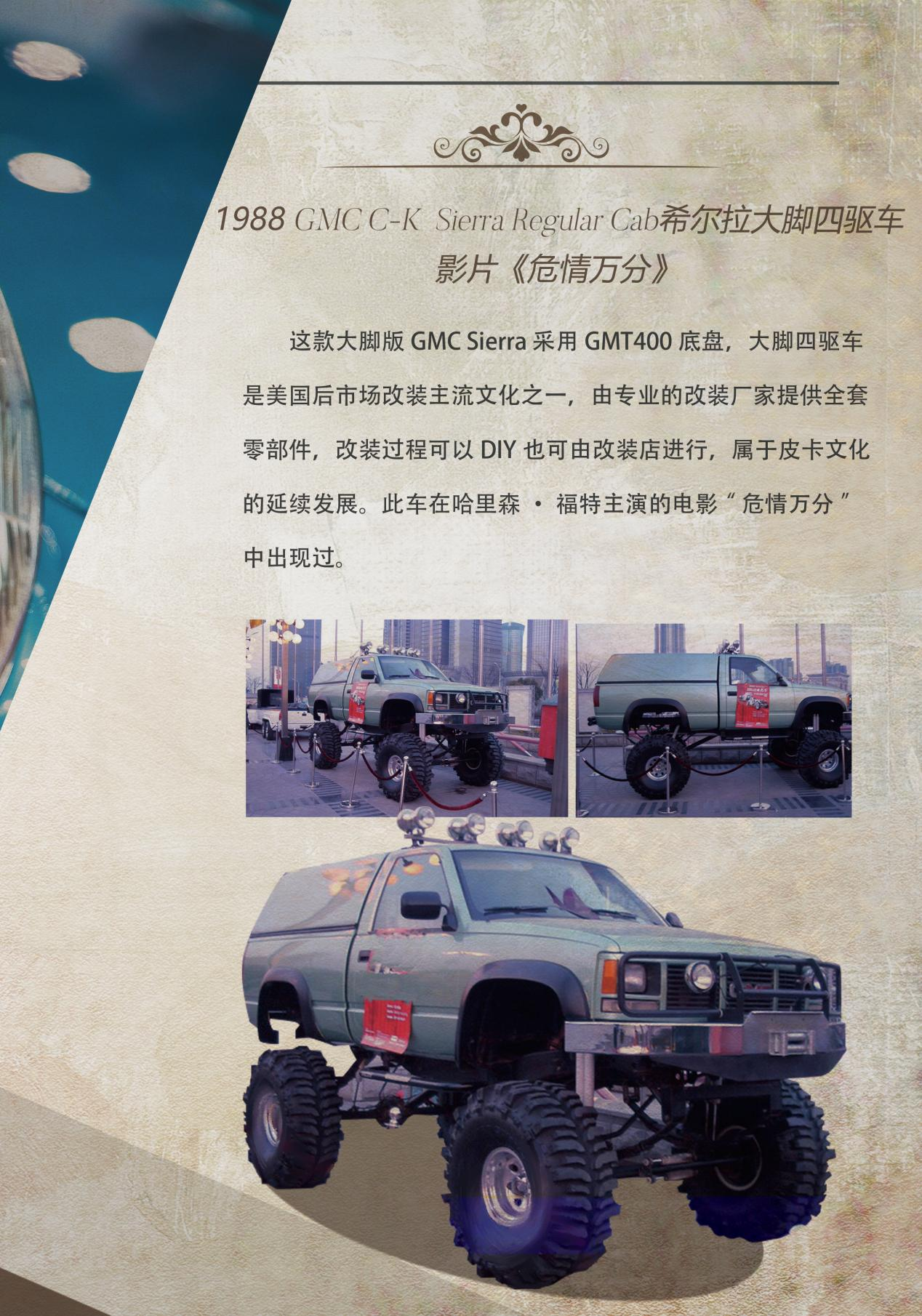 20250704152932La7b4n.png