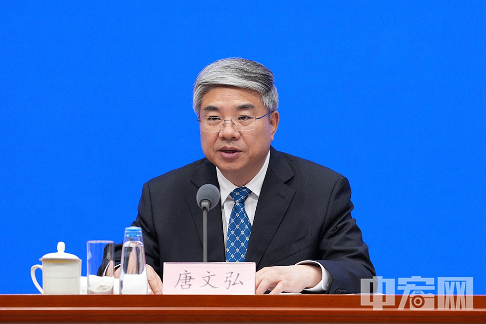 商務部部長助理唐文弘。 中宏網記者 富宇 攝