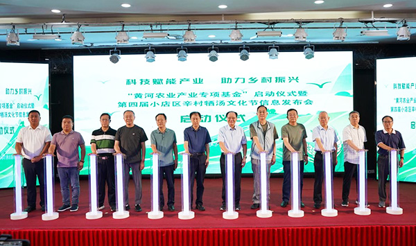 图片2 副本.JPG