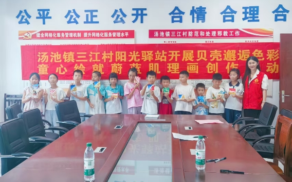 图片7.png