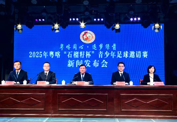 微信图片_20250707112907.jpg