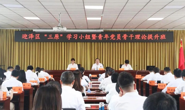 640 拷貝.jpg